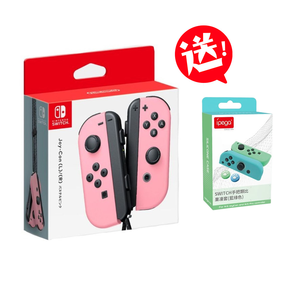 Nintendo 任天堂Switch 原廠太鼓之達人鼓控制器HORI NSW-079