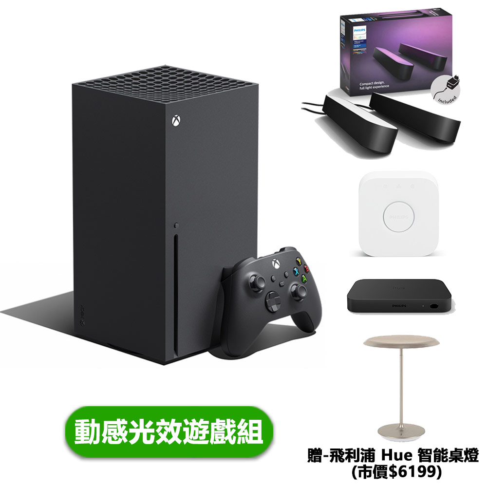 Microsoft 微軟| Xbox Series X 主機- 商品價格|BigGo比個夠