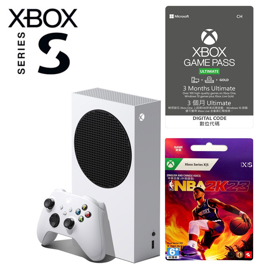 超人気の マイクロソフト Microsoft Xbox Series S 同梱版 cominox.com.mx
