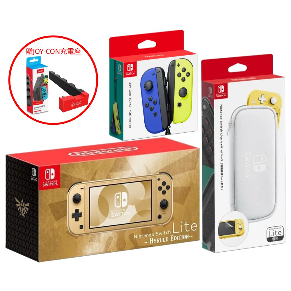 新品未開封　Nintendo Switch Lite ターコイズ