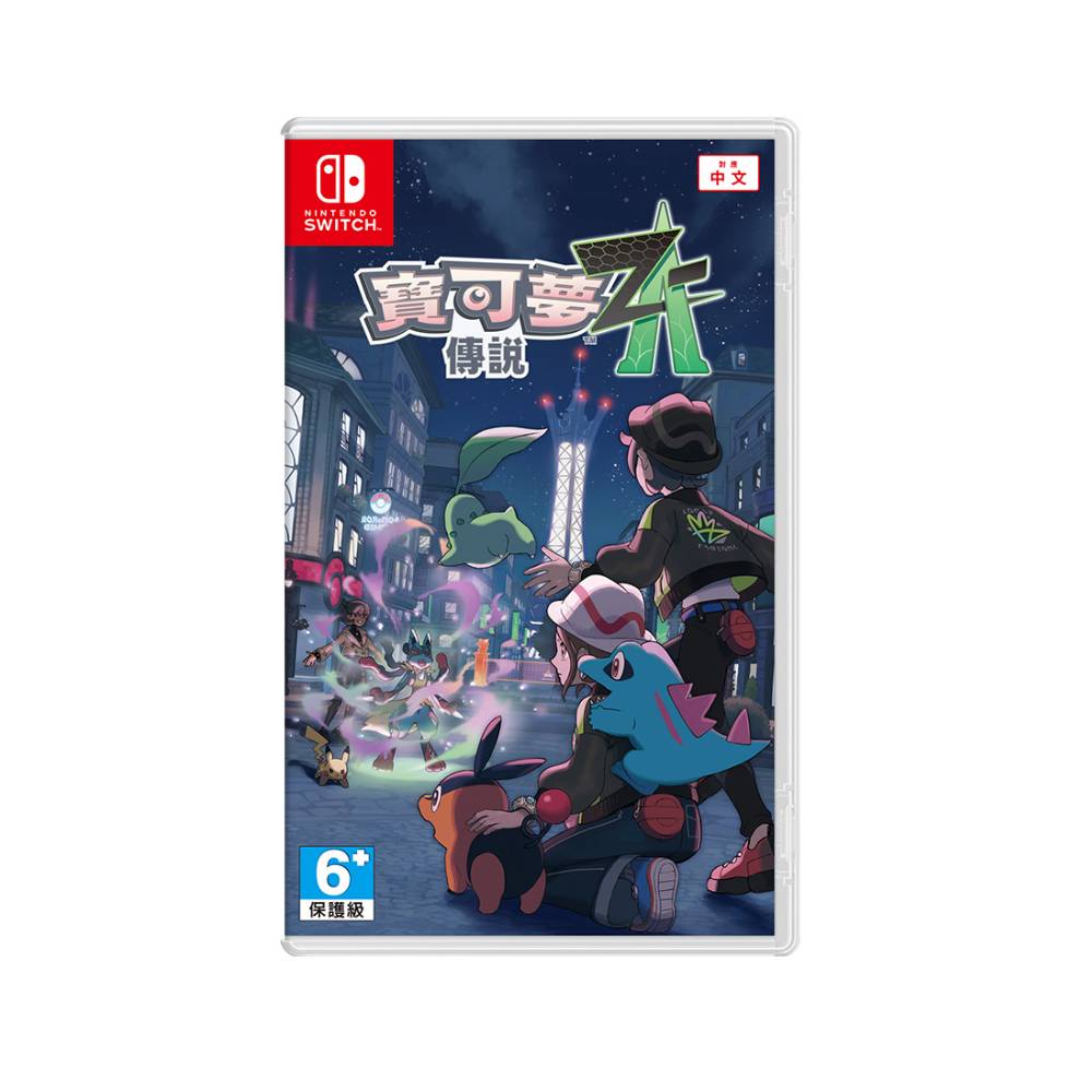 Nintendo 任天堂NS Switch《美少女遊戲合輯2 Pretty Girls Game Collection 2》中英日文歐版-  PChome 24h購物