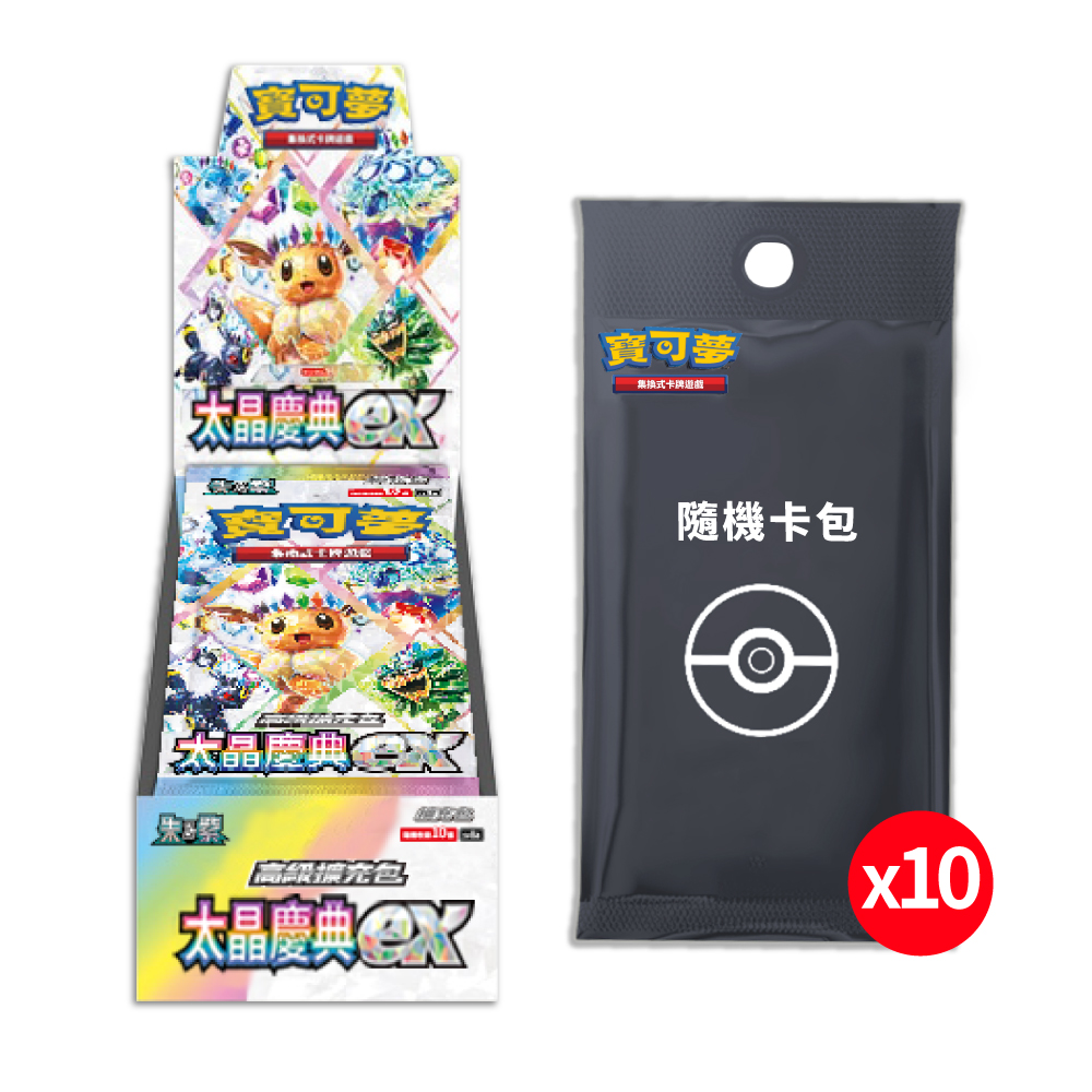 Pokémon 寶可夢PTCG 寶可夢朱&紫高級擴充包太晶慶典(3盒)+限量奇樹模型
