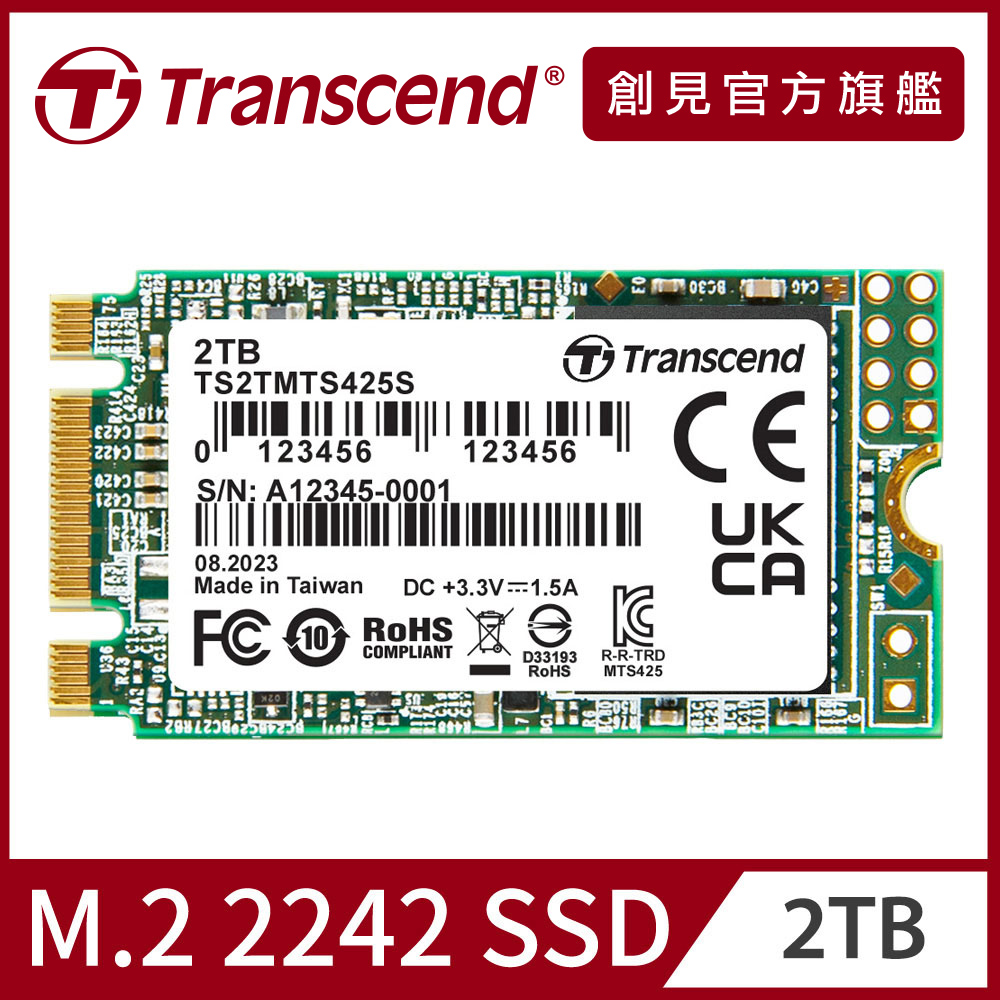 Transcend 創見2TB SSD220Q 2.5吋SATA III SSD固態硬碟(TS2TSSD220Q
