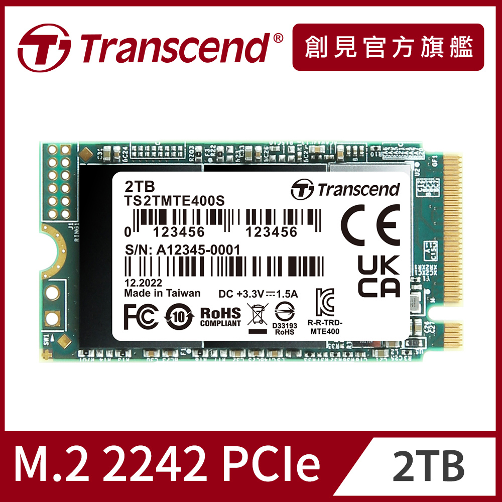Transcend 創見MTE410S 1TB M.2 2242 PCIe Gen4x4 SSD固態硬碟