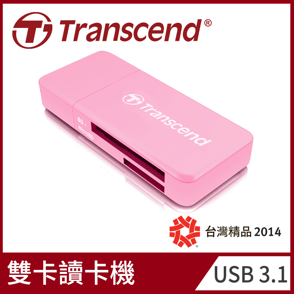 讀卡機 Sd 記憶卡 Pchome 24h購物