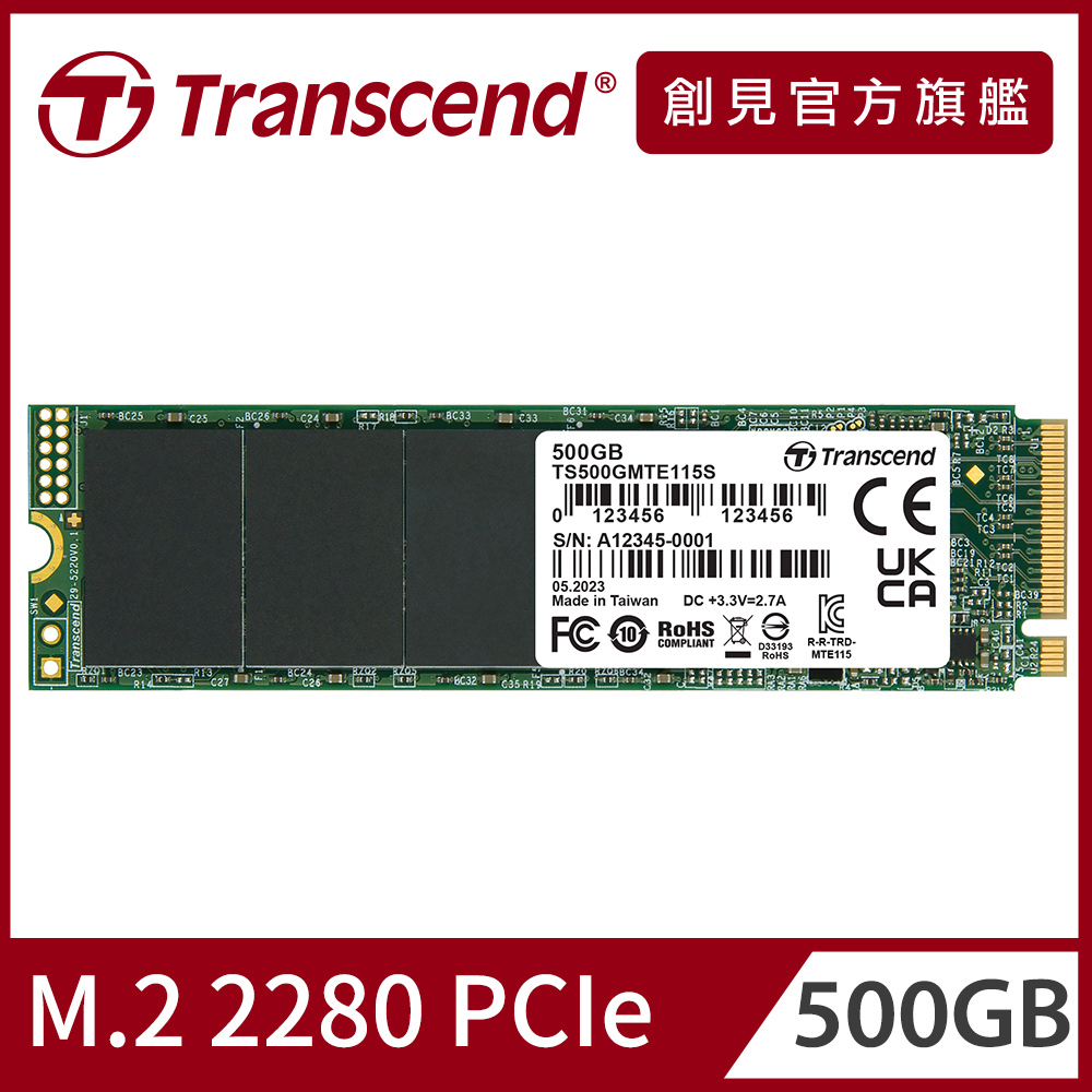 Transcend 創見512GB MTS830S M.2 2280 SATA SSD固態硬碟