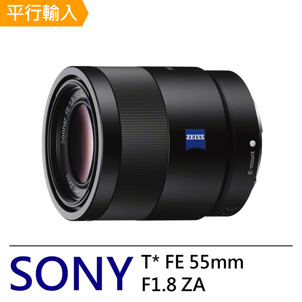 Sony 55MM F1.8 ZA的價格推薦- 2023年7月| 比價比個夠BigGo