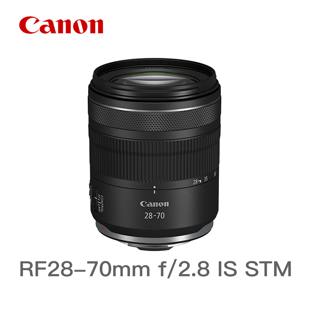 Canon 佳能RF 24-105mm f/4L IS USM 平行輸入-彩盒- PChome 24h購物