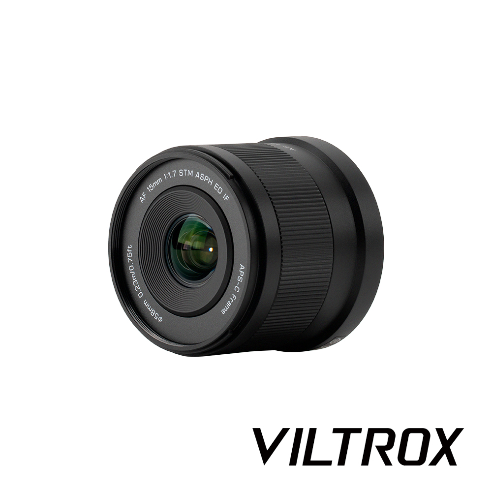 7Artisans 七工匠12mm F2.8 MKII Sony (E Mount) / Nikon (Z Mount