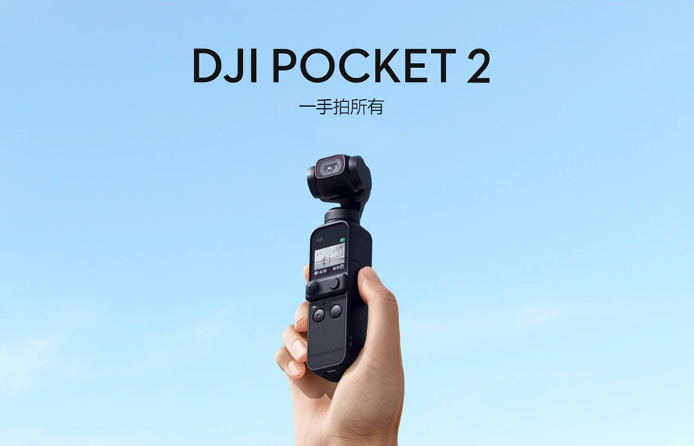 DJI Pocket 2 小型3軸ジンバルカメラ 型番OP2CP1 新品未開封 csm.fi.cr