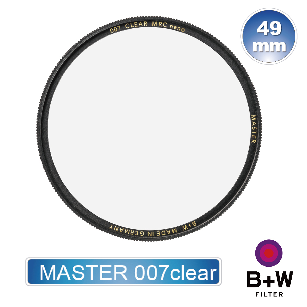 MRC Nano Protective Filter B W 39mm Master Clear MRC Nano Filter - 3