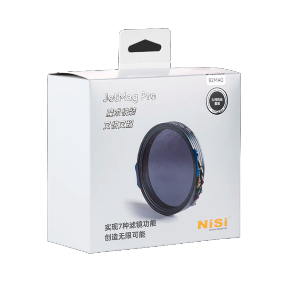 Kenko 【南紡購物中心】 67mm ZXII UV L41 薄框多層鍍膜保護鏡正成公司