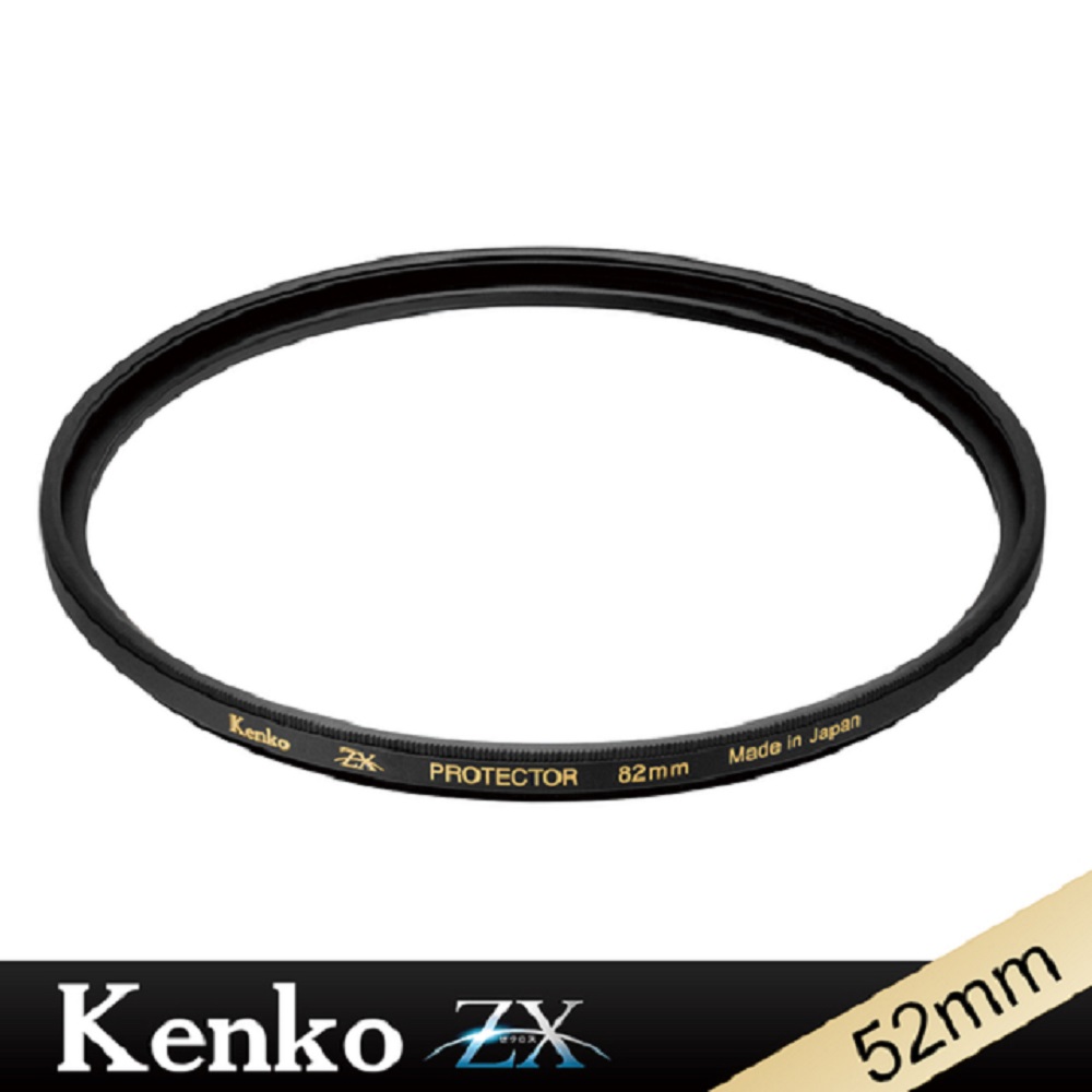Kenko ZXII Protector 77mm 高清解析保護鏡正成公司貨- PChome 24h購物