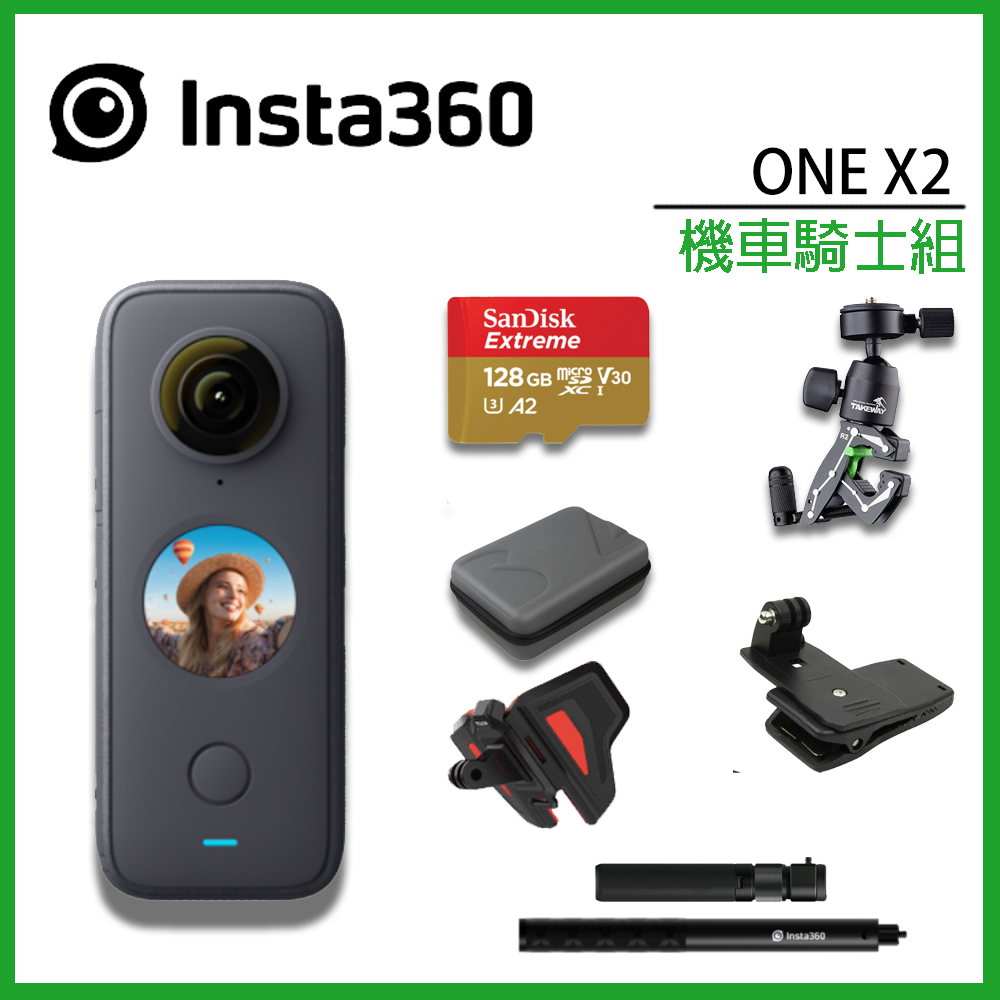 insta360 ONE X2本体 マイクロSDカード128GB odmalihnogu.org