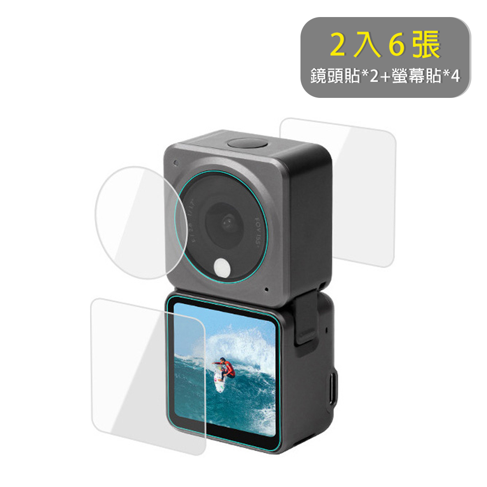 カメラ デジタルカメラ ▻DJI ACTION 2 ,運動/ 攝影機優惠推薦| 2023年4月- PChome 24h購物