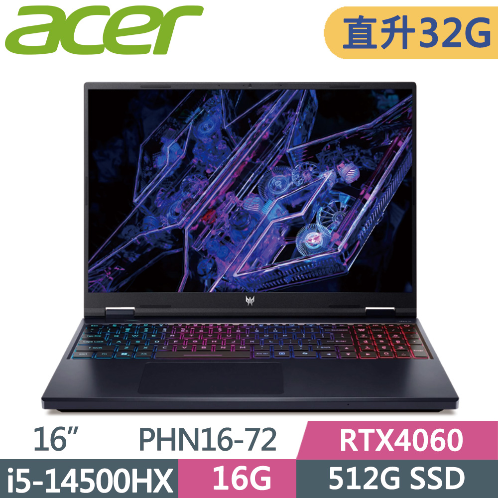 新品 Acer PREDATOR 5点セット 非売品 ACER 宏碁Predator PHN16S-71-94UX 16吋電競筆電黑(Ultra9 275HX