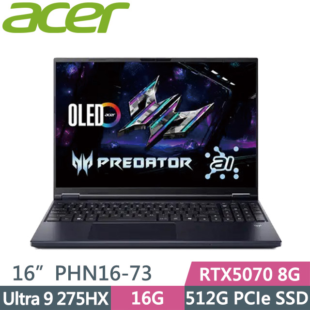 新品 Acer PREDATOR 5点セット 非売品 ACER Predator PTN16-51-51A0 銀Ultra 5-125H 32G PCIe 512G SSD