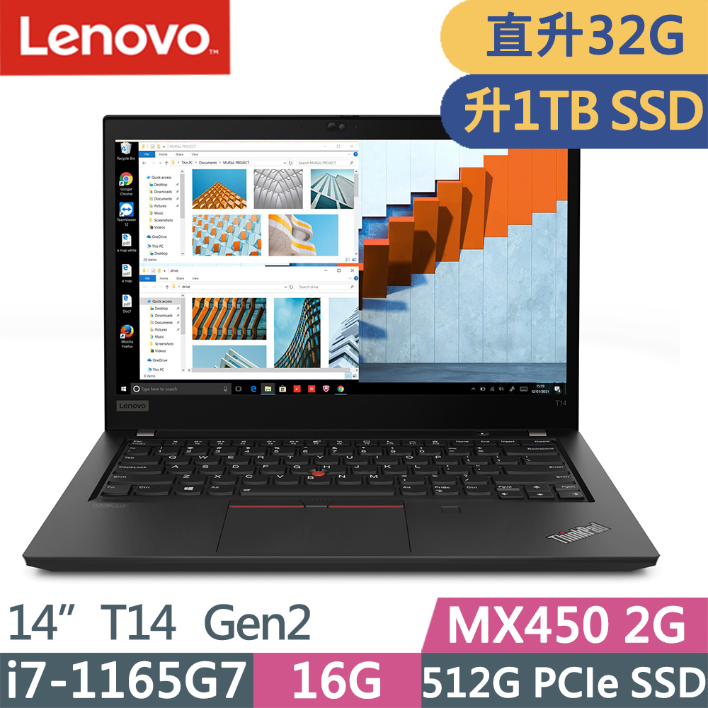 PC/タブレット ノートPC 直升1TB SSD - PChome 24h購物