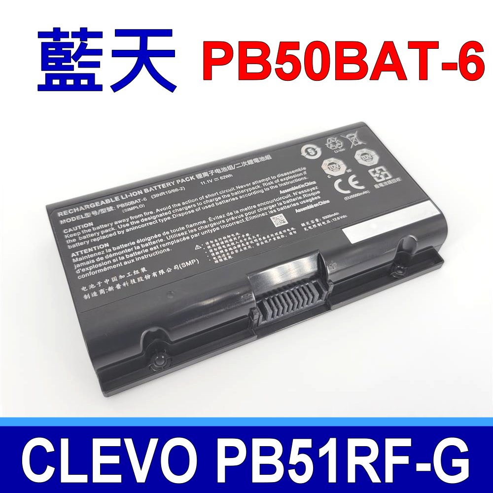 正規品【新品電池】YvessaintLaurent 5420/動作良好 美品 AVITA Essential 原廠電池(原廠雷射防偽標籤) – AVITA 官方商城