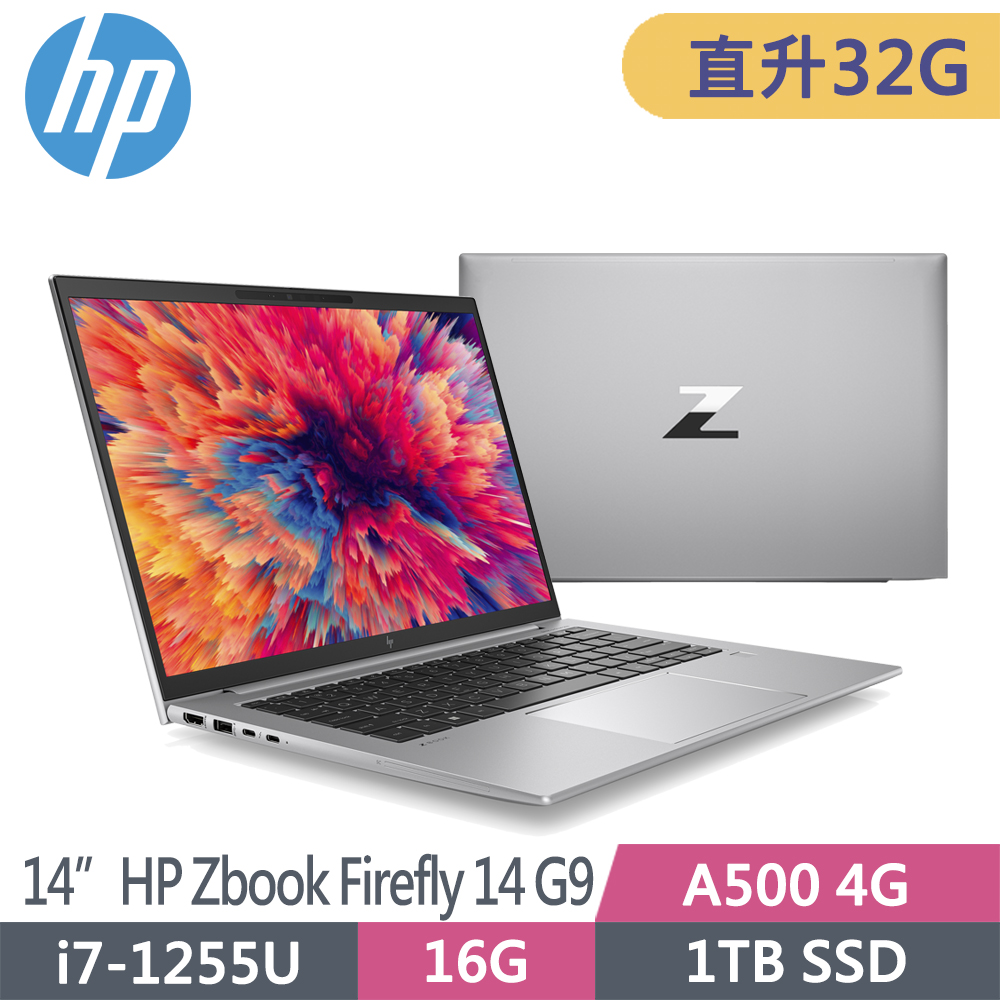 メーカー直売HP(Inc.) ZBook Studio 32GB Win11Pro i7-12700H 16inch SSD・1TB G9(Core  Office無 16型) 7F8L9PA#ABJ ワークステーション