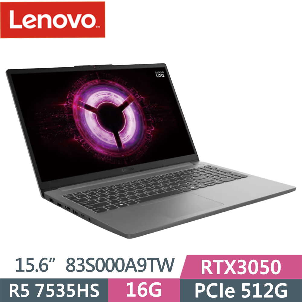 Lenovo 準美品 8世代i7 8GB 新品SSD256 HDD1TB 超静音 LENOVO 聯想LOQ 83JE01CKTW 灰(i7-13650HX/16G/1TB SSD/RTX5060/15.6
