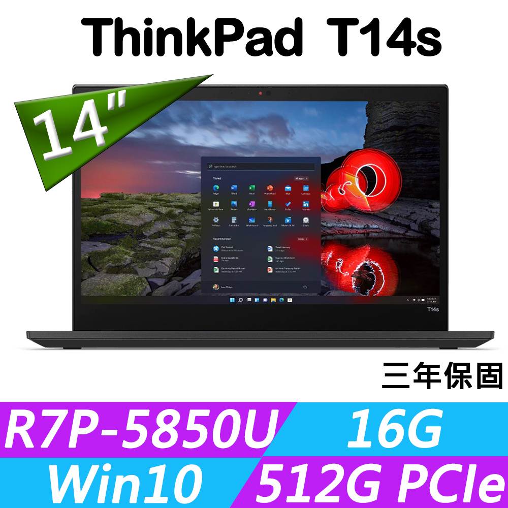 thinkpad+p51 - PChome線上購物