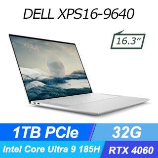 DELL Inspiron 13-5330N-R3808PTW 淡冰莓粉(Intel Core Ultra 7 155H 