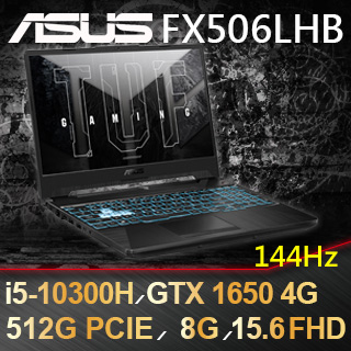 15.6吋Intel薄邊框GTX1650獨顯電競【ASUS TUF Gaming F15】ASUS FX506LHB-0291B10300H 戰魂黑