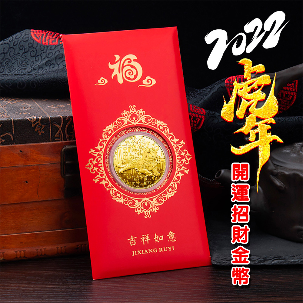 黃金鈔票10萬美元純金紀念鈔票十萬美鈔限量版收藏送禮禮贈品- PChome 24h購物