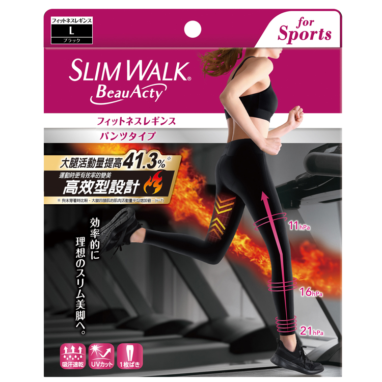 SlimWalk 美腿壓力褲- PChome 24h購物
