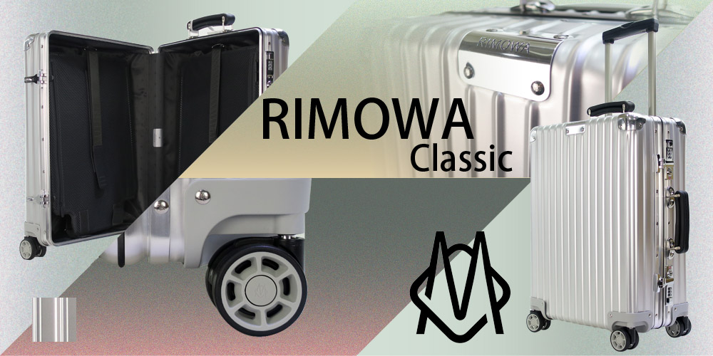 RIMOWA Classic Check-In M 26吋旅行箱(銀) - PChome 24h購物