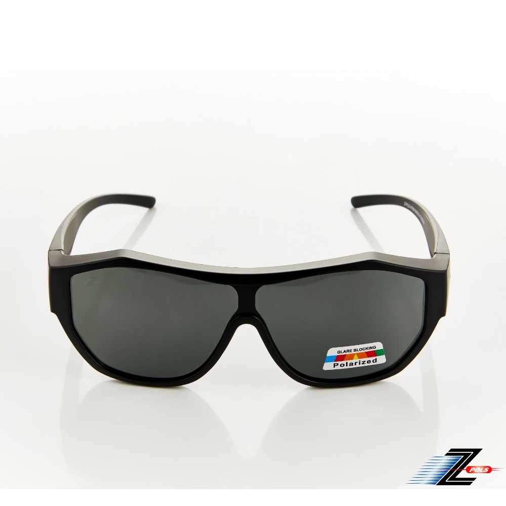 Z-POLS 視鼎半框大鏡面款包覆式套鏡設計抗UV400頂級Polarized