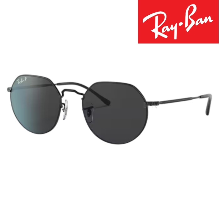 RAY BAN 雷朋JACK 偏光太陽眼鏡RB3565 002/48 53mm 黑框深灰偏光鏡片