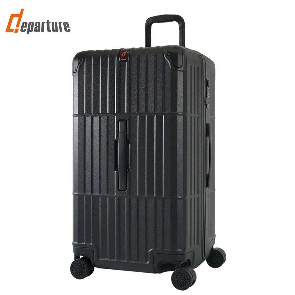 departure 旅行趣前開式硬殼煞車箱29吋行李箱/旅行箱(多色可選-HD517S