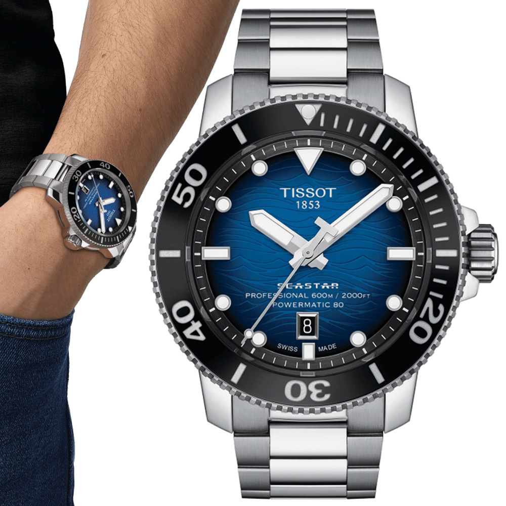 TISSOT 天梭全系列 - PChome 24h購物