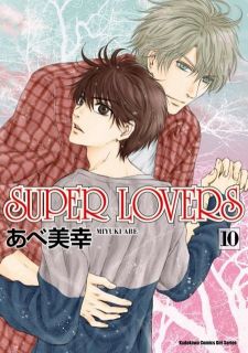 Super Lovers １４ Pchome 24h書店