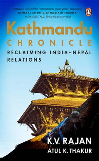 Kathmandu Chronicle(Kobo/電子書)