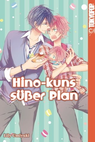 Hino-kuns süßer Plan(Kobo/電子書)