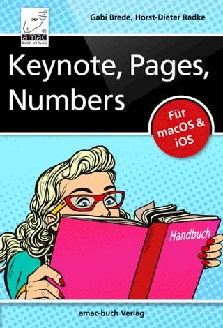 Keynote, Pages, Numbers Handbuch(Kobo/電子書)