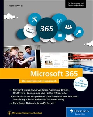 Microsoft 365(Kobo/電子書)