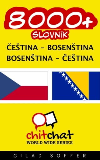 8000+ slovní zásoba čeština - bosenština(Kobo/電子書)