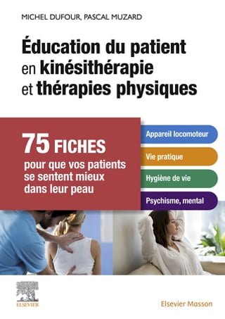 Éducation du patient en kinésithérapie et thérapies physiques(Kobo/電子書)