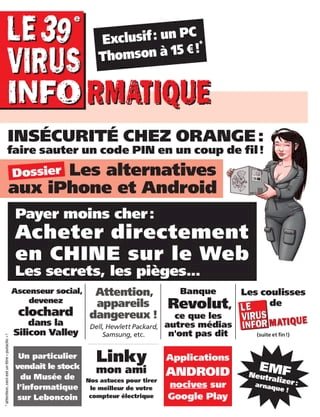 Le 39e Virus Informatique(Kobo/電子書)