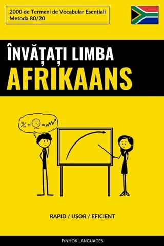 Învățați Limba Afrikaans - Rapid / Ușor / Eficient(Kobo/電子書)