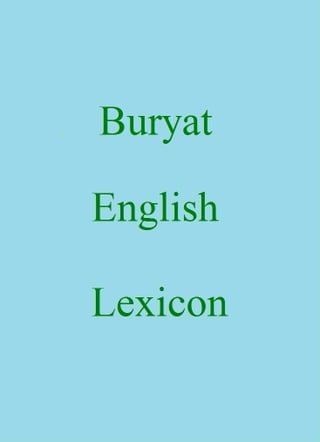 Buryat English Lexicon(Kobo/電子書)