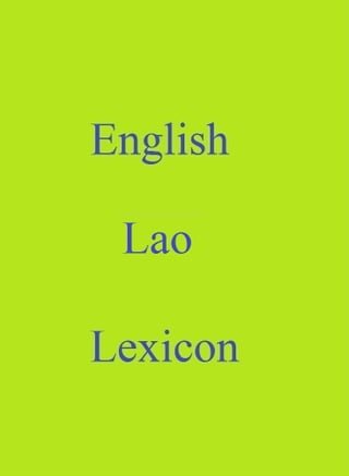 English Lao Lexicon(Kobo/電子書)