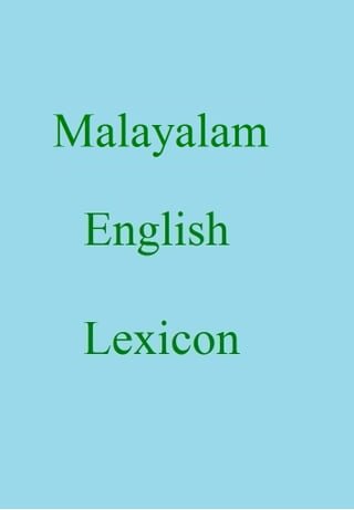 Malayalam English Lexicon(Kobo/電子書)