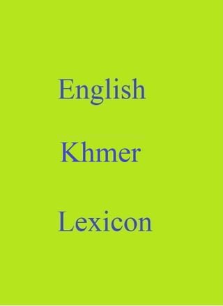 English Khmer Lexicon(Kobo/電子書)