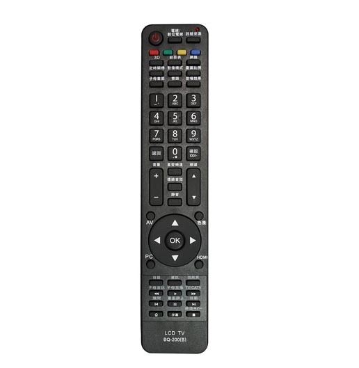 Benq免設定液晶電視遙控器 Bq 0 Pchome 24h購物 Benq免設定液晶電視遙控器 Bq 0 Pchome 24h購物