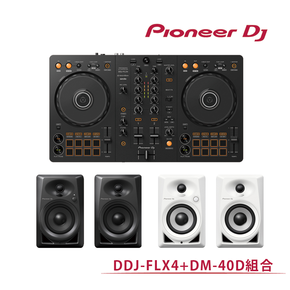 Pioneer DJ控制器- PChome 24h購物